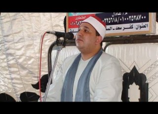ربع العصر الشيخ أحمد محمد حامد السلكاوى من عزاء قرية الحجايزه السنبلاوين دقهليه 4 6 2021