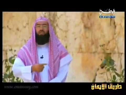 قصة ابراهيم عليه السلام كاملة نبيل العوضي