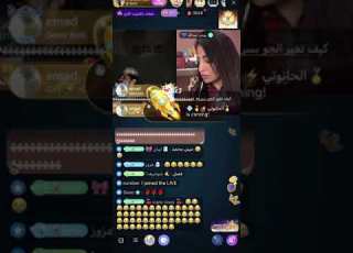 بث سعود القحطاني و يوشي عبدالله تطبق التحدي وتلف حول سيارتها حق بيبسي مان