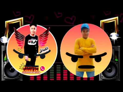 حالات واتس حموبيكااا 2019من مهرجان الحضره البحريه