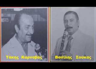  Πάλι μεθυσμένος είσαι Τάκης Καρναβάς