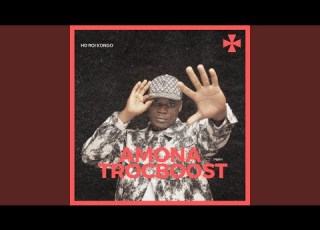 AMONA TROCBOOST