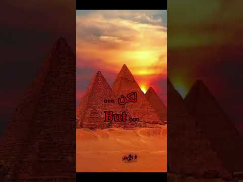 بدون موسيقى Explore اتحداك Foryou Nva97 Srt Youtube اكسبلور Akv Follow فولو Viral Comment Shorts