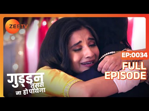 Guddan न क य पहन Wedding Dress Guddan Tumse Na Ho Payega Episode 34 Zee TV