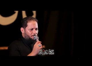  عمار الكناني اهات شور