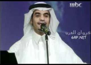 اقدم لك عذر