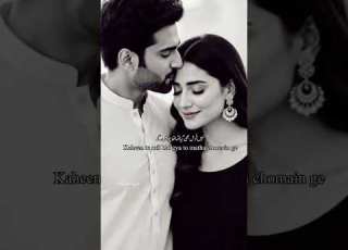Forhead Kisses Romantic Poetry Romantic Status Love And Passion پیشانی پر ہ Bosa Status