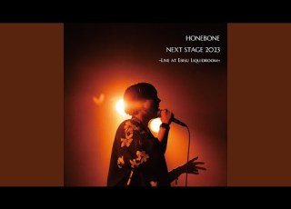  ネロリ LIVE AT EBISU LIQUIDROOM