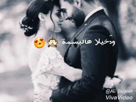 قلبك يا دهب صافي وفيق حبيب حالات واتس اب