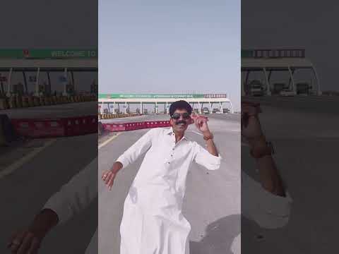 Meri Cute Jana Asghar Khoso