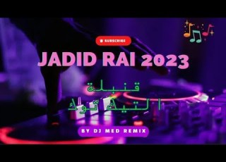 Nasro Tlemceni Bady Maestro Ha Laa3dowa عطيتي العاهد و راكي ناكرة Rai Mix 2023 Ha Laadoua Rai