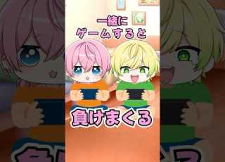  替え歌 テトリス ツンデレな友達編 Shorts ぷりっつ Amptak けちゃ