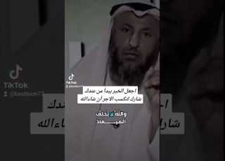  Ghmdan