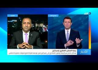  تمويلات قطرية لحماس عبر معابر إسرائيل فما المقابل