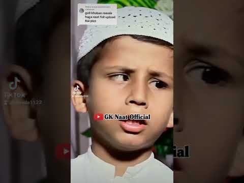 گل خوبان راولہ Pashto New HD Naat Jabrail La Nan Mala Janan Rawala By Ameer Maviya Mashoom Short گل خوبان راولہ Pashto New HD Naat Jabrail La Nan Mala Janan Rawala By Ameer Maviya Mashoom Short