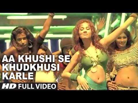 Aa Khushi Se Khudkhusi Karle Full Song Film Darling Aa Khushi Se Khudkhusi Karle Full Song Film Darling