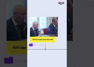 زلزال الحوز الإجراءات المتخذة لتدبير تداعيات الزلزال