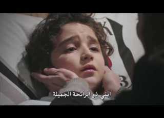  مسلسل تحمل يا قلبي الحلقة 3 مترجمة للعربية Full HD