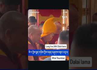 SERA JHE GOMPA
