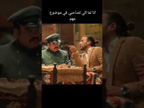 افلام مصرية افلام كوميدية فلم لص بغداد محمد امام توتا افلام مصرية افلام كوميدية فلم لص بغداد محمد امام توتا