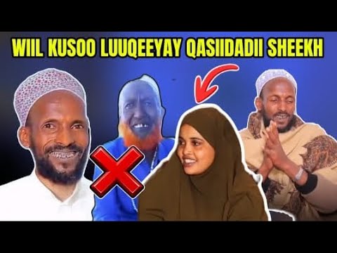 A BOY WHO TOLD US ABOUT SHEEKH LABO LABO