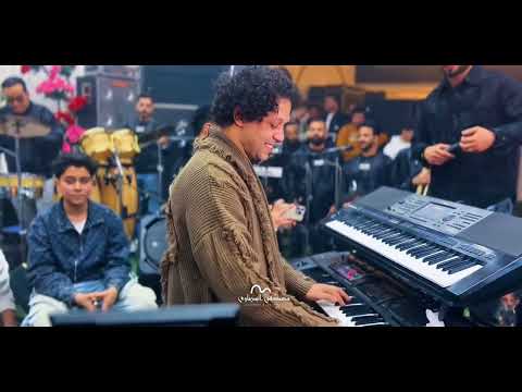 كليب حظ الوتر عويل عدى المليون مش كلو ي صاحبي مخلص السعداوي الحمصاني عبسلام 2026