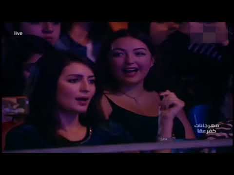 حفل فارس كرم في مهرجان ليالي كفرعقا ٢٠١٨