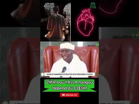 Tchi Hole La Zikr Dépendre Pour Mou Nangou