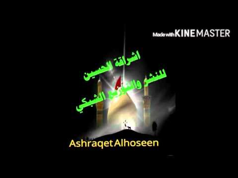 ياحمام المدينه الملا نزار القطري