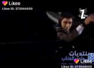 نحن كبار نضل كبار