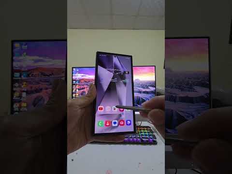 خلي جهازك يفكرك بالصلاة علي النبي