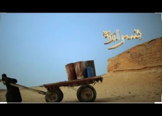 ترنيمة ذنوبي حمول