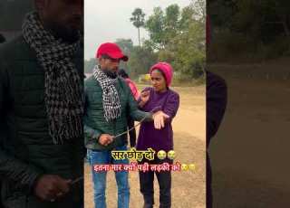  Army Girl Punishment Video You Must Not Have Seen Such Beating Viralvideo Indianarmy
