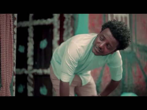 Ethiopian Music Esubalew Yetayew የሺ Tertaye ትርታዬ New Ethiopian Music 2017 Official Video