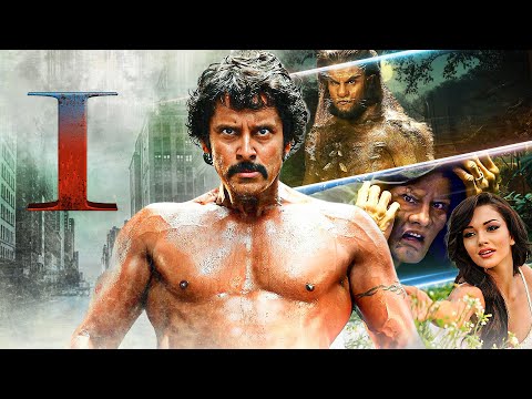 South Action Blockbuster Movie I 2015 Chiyaan Vikram Amy Jackson Suresh Gopi Full Movie 4K South Action Blockbuster Movie I 2015 Chiyaan Vikram Amy Jackson Suresh Gopi Full Movie 4K