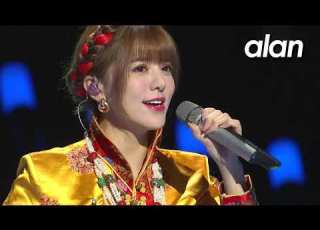  Alan 阿蘭 青藏高原 藏 漢語版 Tibetan Plateau Tibetan Chinese Version 2020環球綜藝秀