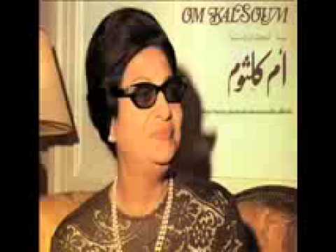 مقدمة ليلة حب أم كلثوم