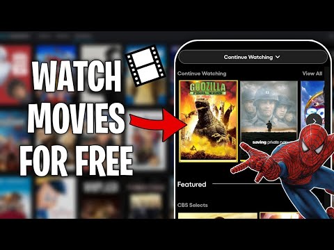 كيفية مشاهدة الأفلام مجانا وبشكل قانوني 2026