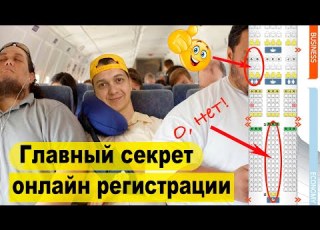  The Main Secret Of Online Registration A Guide For Dummies