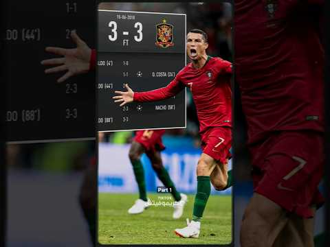 ليلة تدمير إسبانيا بهاتريك كريستيانو رونالدو رونالدو كريستيانو رونالدو Football Ronaldo