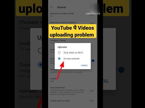 YouTube Pe Shorts Video Upload Nahi Ho Raha Hai Shorts Youtube