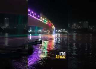 شبهای زیبای اهواز اهواز Ahwaz Love ادبیات Travel ابلور اکسپلور Usa پل River Riverside مسافرت