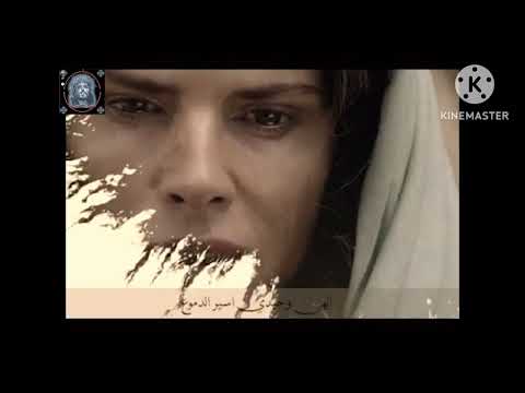 ترنيمه ضنايا حبيبي ولدي يايسوع