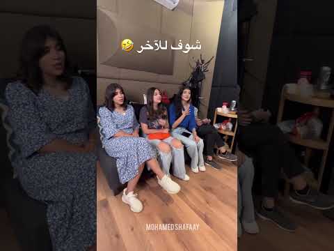 يا هموم ليه الضحكة مش بتدوم كلماتي محمد شافعي يا هموم ليه الضحكة مش بتدوم كلماتي محمد شافعي