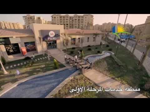 Madinaty New Life Style April فيلم مدينتي الجديد أبريل 2014