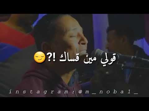 حالات واتس ابو زيزو والله ما بنساك