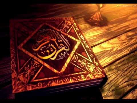 سورة الطور مشاري العفاسي رواية خلف عن حمزة