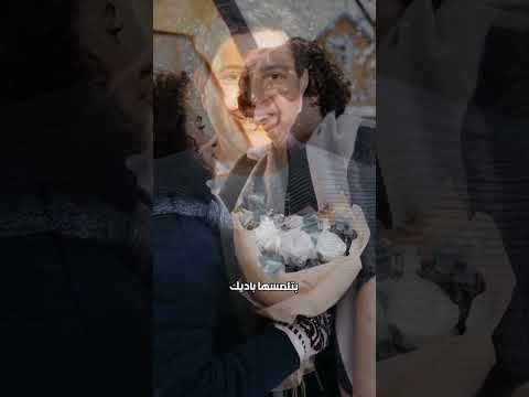 هاني شاكر معاك بيحلو السكوت