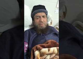  سید سلمان گیلانی بستر علالت پر گفتگو