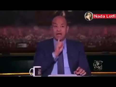 عمرو اديب لسه اللي جاي جامد